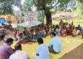 jamshedpur rural- धालभूमगढ़ के महिसाधरा गांव में विशेष ग्रामसभा का आयोजन,जलछाजन योजना की दी गई जानकारी jamshedpur rural- धालभूमगढ़ के महिसाधरा गांव में विशेष ग्रामसभा का आयोजन,जलछाजन योजना की दी गई जानकारी