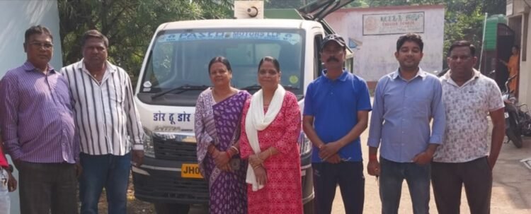 jamshedpur door-to-door waste collection issue-बागबेड़ा कॉलोनी में डोर-टू-डोर कचरा उठाव शुरू, पंचायत समिति सदस्यों के प्रयास से बहाल हुई सेवा, लोगों में हर्ष jamshedpur door-to-door waste collection issue-बागबेड़ा कॉलोनी में डोर-टू-डोर कचरा उठाव शुरू, पंचायत समिति सदस्यों के प्रयास से बहाल हुई सेवा, लोगों में हर्ष