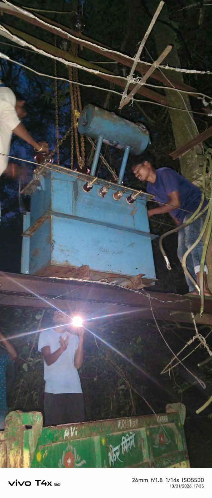 jamshedpur rural-पूर्व विधायक कुणाल षाड़ंगी की पहल पर 24 घंटे में दूर हुआ हरिहरपुर का बिजली संकट, गांव को मिला नया ट्रांसफॉर्मर jamshedpur rural-पूर्व विधायक कुणाल षाड़ंगी की पहल पर 24 घंटे में दूर हुआ हरिहरपुर का बिजली संकट, गांव को मिला नया ट्रांसफॉर्मर