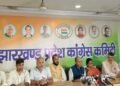jharkhand congress-एसआइआर व मताधिकार की रक्षा को लेकर कांग्रेस ने तेज की आंदोलन की तैयारियां, वोट बचाओ देश बचाओ अभियान 25 से, राज्यभर में 25 नवंबर तक चौपाल व जनजागरण कार्यक्रम आयोजित कर लोगों को किया जाएगा जागरूक