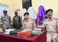 West singhbhum police – किरीबुरू में चोरीकांड खुलासा, तीन और गिरफ्तार, लैपटॉप, मोबाइल व नकद बरामद West singhbhum police – किरीबुरू में चोरीकांड खुलासा, तीन और गिरफ्तार, लैपटॉप, मोबाइल व नकद बरामद