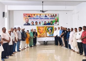Jamshedpur congress : जमशेदपुर कांग्रेस ने सरदार बल्लभ भाई पटेल जयन्ती एवं पूर्व प्रधानमंत्री स्वर्गीय इंदिरा गांधी शहादत दिवस पर अर्पित किया श्रद्धांजलि, किया नमन