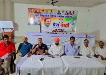 Jamshedpur congress : कांग्रेस चला रही केंद्र सरकार के खिलाफ अभियान, 8 अक्तूबर को होगा ‘वोट बचाओ, देश बचाओ’ मार्च Jamshedpur congress : कांग्रेस चला रही केंद्र सरकार के खिलाफ अभियान, 8 अक्तूबर को होगा ‘वोट बचाओ, देश बचाओ’ मार्च