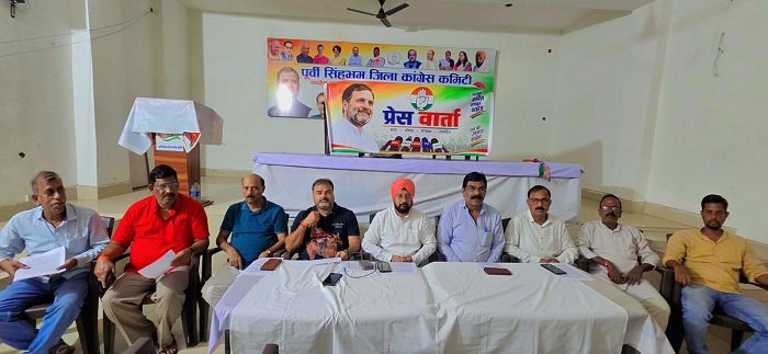 Jamshedpur congress : कांग्रेस चला रही केंद्र सरकार के खिलाफ अभियान, 8 अक्तूबर को होगा ‘वोट बचाओ, देश बचाओ’ मार्च Jamshedpur congress : कांग्रेस चला रही केंद्र सरकार के खिलाफ अभियान, 8 अक्तूबर को होगा ‘वोट बचाओ, देश बचाओ’ मार्च