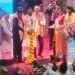 Deoghar aiims convocation- देवघर एम्स का दीक्षांत समारोह आयोजित, उपराष्ट्रपति ने बांटी मेडिकल डिग्रियां Deoghar aiims convocation- देवघर एम्स का दीक्षांत समारोह आयोजित, उपराष्ट्रपति ने बांटी मेडिकल डिग्रियां