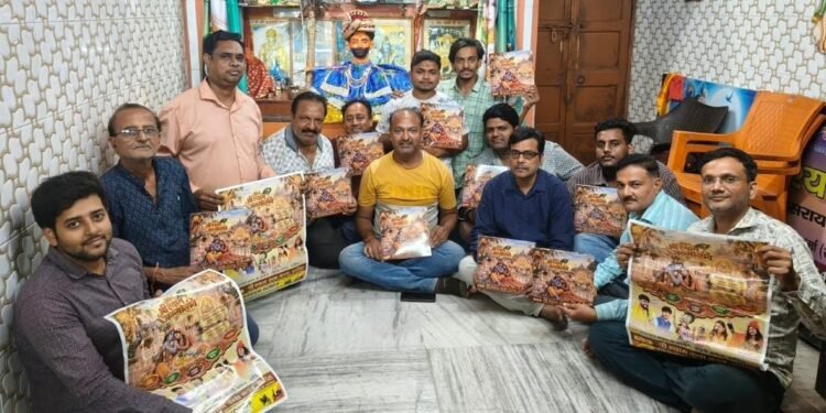 saraikela chandil shyam mahotsav-चांडिल में 30वें श्री श्याम जन्मोत्सव के पोस्टर का विमोचन,19 नवंबर को निशान यात्रा व 20 नवंबर को श्याम महोत्सव