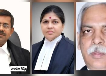 Supreme Court new justice oath : सुप्रीम कोर्ट के तीन नए न्यायाधीशों ने ली शपथ, झारखंड के रहने वाले न्यायमूर्ति अपरेश सिंह समेत अन्य शामिल Supreme Court new justice oath : सुप्रीम कोर्ट के तीन नए न्यायाधीशों ने ली शपथ, झारखंड के रहने वाले न्यायमूर्ति अपरेश सिंह समेत अन्य शामिल