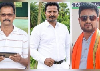 jamshedpur rural bjp – भाजपा बरसोल मंडल के नवनियुक्त मंडल पदाधिकारियों की सूची घोषित jamshedpur rural bjp – भाजपा बरसोल मंडल के नवनियुक्त मंडल पदाधिकारियों की सूची घोषित