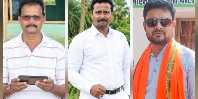 jamshedpur rural bjp – भाजपा बरसोल मंडल के नवनियुक्त मंडल पदाधिकारियों की सूची घोषित
