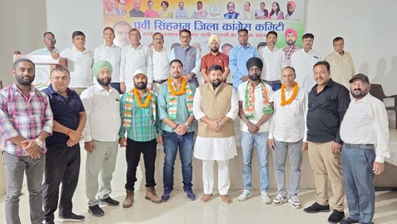 jamshedpur congress-पांच प्रखंड अध्यक्षों की नियुक्ति पर जिला कांग्रेस अध्यक्ष परविंदर सिंह ने जताया आभार, नवनियुक्त अध्यक्षों को दी शुभकामनाएं jamshedpur congress-पांच प्रखंड अध्यक्षों की नियुक्ति पर जिला कांग्रेस अध्यक्ष परविंदर सिंह ने जताया आभार, नवनियुक्त अध्यक्षों को दी शुभकामनाएं