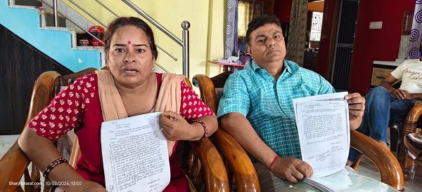 Jamshedpur fraud : बागबेड़ा में बिजली मीटर बदलकर घर हड़पने की कोशिश का आरोप, विद्युत विभाग से जांच की मांग, देखिए – video Jamshedpur fraud : बागबेड़ा में बिजली मीटर बदलकर घर हड़पने की कोशिश का आरोप, विद्युत विभाग से जांच की मांग, देखिए – video