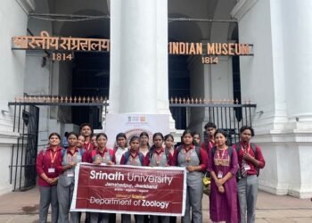 Srinath university : श्रीनाथ यूनिवर्सिटी के जूलॉजी विभाग के विद्यार्थियों ने कोलकाता के इंडियन म्यूजियम का किया शैक्षणिक भ्रमण, जीव-जंतुओं की विविधता व वैज्ञानिक विरासत को समझने का मिला अवसर Srinath university : श्रीनाथ यूनिवर्सिटी के जूलॉजी विभाग के विद्यार्थियों ने कोलकाता के इंडियन म्यूजियम का किया शैक्षणिक भ्रमण, जीव-जंतुओं की विविधता व वैज्ञानिक विरासत को समझने का मिला अवसर