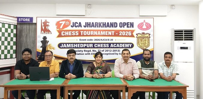 Jamshedpur chess competition : जमशेदपुर में जेसीए झारखंड ओपन शतरंज प्रतियोगिता 1 नवंबर को, 230 खिलाड़ी दिखाएंगे दम Jamshedpur chess competition : जमशेदपुर में जेसीए झारखंड ओपन शतरंज प्रतियोगिता 1 नवंबर को, 230 खिलाड़ी दिखाएंगे दम