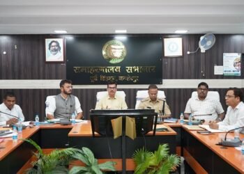 Jamshedpur illegal mining : जमशेदपुर में खनन टास्क फोर्स की बैठक, खनिजों के अवैध उत्खनन एवं परिवहन को लेकर नियमित जांच अभियान चलाने का दिया गया निर्देश Jamshedpur illegal mining : जमशेदपुर में खनन टास्क फोर्स की बैठक, खनिजों के अवैध उत्खनन एवं परिवहन को लेकर नियमित जांच अभियान चलाने का दिया गया निर्देश