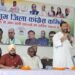 Jamshedpur congress : पूर्वी सिंहभूम जिला कांग्रेस की डिस्ट्रिक्ट पॉलिटिकल अफेयर्स कमेटी की सातवीं बैठक संपन्न, एआईसीसी पर्यवेक्षक रहे मौजूद, 25 अक्टूबर से 25 नवंबर तक प्रखंड, मंडल एवं पंचायत स्तर पर जनसंपर्क अभियान, चौपाल और नुक्कड़ सभाओं का होगा आयोजन Jamshedpur congress : पूर्वी सिंहभूम जिला कांग्रेस की डिस्ट्रिक्ट पॉलिटिकल अफेयर्स कमेटी की सातवीं बैठक संपन्न, एआईसीसी पर्यवेक्षक रहे मौजूद, 25 अक्टूबर से 25 नवंबर तक प्रखंड, मंडल एवं पंचायत स्तर पर जनसंपर्क अभियान, चौपाल और नुक्कड़ सभाओं का होगा आयोजन