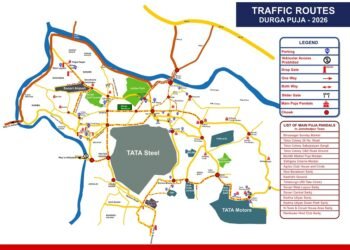 Jamshedpur traffic plan : दुर्गापूजा के लिए 15 अक्टूबर से बदलेगी शहर की ट्रैफिक व्यवस्था, 15 से शहर में होगी नो इंट्री, बड़े पूजा पंडालों के आसपास की गयी वाहन पार्किंग की व्यवस्था, महत्वपूर्ण पूजा पंडालों के पास होगी बैरिकेडिंग, लगेंगे ड्रॉप गेट