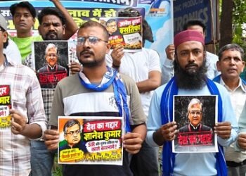 Jamshedpur azad samaj party : एसआईआर और मतदाता सूची पुनरीक्षण को लेकर आजाद समाज पार्टी ने उठाए सवाल, पारदर्शिता की मांग, देखिए – video