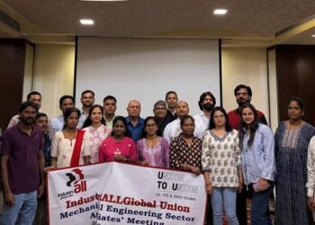 Industrial all workshop : चेन्नई में संपन्न हुई इंडस्ट्रियल ऑल की दो दिवसीय कार्यशाला, मैकेनिकल इंजीनियरिंग सेक्टर में ट्रेड यूनियनों को मजबूत करने पर हुआ मंथन