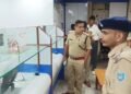 Jamshedpur bank inspection : परसुडीह में बैंक सुरक्षा को लेकर पुलिस अलर्ट, डीएसपी और थाना प्रभारी ने किया निरीक्षण Jamshedpur bank inspection : परसुडीह में बैंक सुरक्षा को लेकर पुलिस अलर्ट, डीएसपी और थाना प्रभारी ने किया निरीक्षण