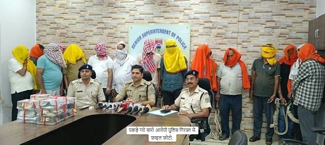 Jamshedpur court : बिरसानगर से जुआ खेलते पकड़े गये सारे 15 आरोपियों को 24 घंटे में मिल गयी जमानत, अधिवक्ताओं की दलील के आगे नहीं ठहर पाया पुलिस का दलील Jamshedpur court : बिरसानगर से जुआ खेलते पकड़े गये सारे 15 आरोपियों को 24 घंटे में मिल गयी जमानत, अधिवक्ताओं की दलील के आगे नहीं ठहर पाया पुलिस का दलील