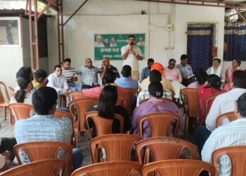 Jamshedpur mla saryu roy against narcotics : जमशेदपुर में ड्रग्स और सट्टेबाजी के खिलाफ छिड़ेगी मुहिम, विधायक सरयू राय ने दिया विचार क्रांति को मूर्त रूप, मनोज सिंह संभालेंगे कमान, गोपनीय हेल्पलाइन से जुटेंगी सूचनाएं Jamshedpur mla saryu roy against narcotics : जमशेदपुर में ड्रग्स और सट्टेबाजी के खिलाफ छिड़ेगी मुहिम, विधायक सरयू राय ने दिया विचार क्रांति को मूर्त रूप, मनोज सिंह संभालेंगे कमान, गोपनीय हेल्पलाइन से जुटेंगी सूचनाएं