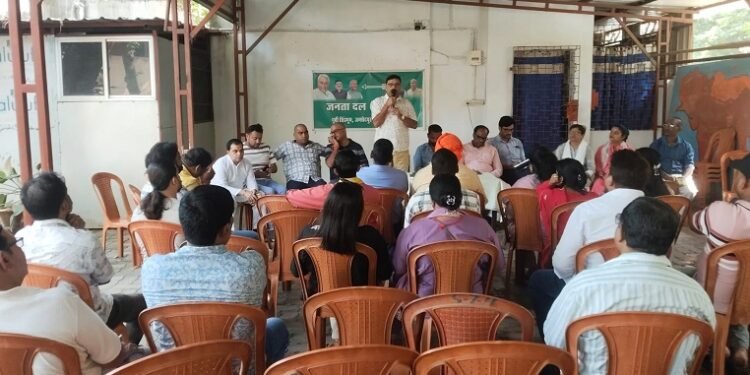 Jamshedpur mla saryu roy against narcotics : जमशेदपुर में ड्रग्स और सट्टेबाजी के खिलाफ छिड़ेगी मुहिम, विधायक सरयू राय ने दिया विचार क्रांति को मूर्त रूप, मनोज सिंह संभालेंगे कमान, गोपनीय हेल्पलाइन से जुटेंगी सूचनाएं Jamshedpur mla saryu roy against narcotics : जमशेदपुर में ड्रग्स और सट्टेबाजी के खिलाफ छिड़ेगी मुहिम, विधायक सरयू राय ने दिया विचार क्रांति को मूर्त रूप, मनोज सिंह संभालेंगे कमान, गोपनीय हेल्पलाइन से जुटेंगी सूचनाएं