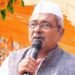 Jamshedpur bjp loss : जमशेदपुर भाजपा के पूर्व अध्यक्ष चंद्रशेखर मिश्रा पर शोक संदेश का तांता, पूर्व मुख्यमंत्री रघुवर दास, पूर्व केंद्रीय मंत्री अर्जुन मुंडा, सांसद विद्युत महतो, विधायक पूर्णिमा साहू एवं जिलाध्यक्ष संजीव सिन्हा समेत कई नेताओं ने जताया गहरा शोक, गुरुवार को जिला कार्यालय पर लाया जाएगा पार्थिव शरीर Jamshedpur bjp loss : जमशेदपुर भाजपा के पूर्व अध्यक्ष चंद्रशेखर मिश्रा पर शोक संदेश का तांता, पूर्व मुख्यमंत्री रघुवर दास, पूर्व केंद्रीय मंत्री अर्जुन मुंडा, सांसद विद्युत महतो, विधायक पूर्णिमा साहू एवं जिलाध्यक्ष संजीव सिन्हा समेत कई नेताओं ने जताया गहरा शोक, गुरुवार को जिला कार्यालय पर लाया जाएगा पार्थिव शरीर