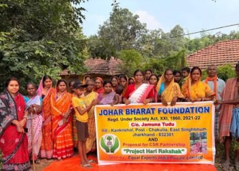 Jamshedpur rural : चाकुलिया के चियाबांधी में पद्मश्री जमुना टुडू ने महिलाओं के साथ की बैठक, जंगल संरक्षण पर दिया जोर Jamshedpur rural : चाकुलिया के चियाबांधी में पद्मश्री जमुना टुडू ने महिलाओं के साथ की बैठक, जंगल संरक्षण पर दिया जोर