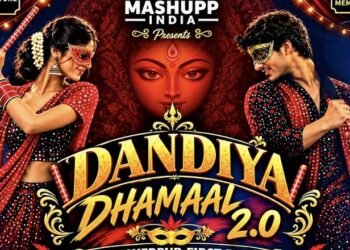 Jamshedpur dandiya night : जमशेदपुर में 17 अक्टूबर को होगा ‘डांडिया धमाल 2.0’, पहली बार सजेगी मास्करेड डांडिया नाइट