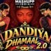 Jamshedpur dandiya night : जमशेदपुर में 17 अक्टूबर को होगा ‘डांडिया धमाल 2.0’, पहली बार सजेगी मास्करेड डांडिया नाइट
