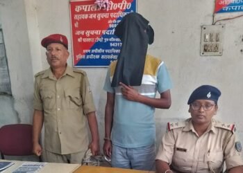 Jamshedpur border area police : कपाली का पॉक्सो एक्ट का आरोपी पश्चिम बंगाल से गिरफ्तार, भेजा गया जेल Jamshedpur border area police : कपाली का पॉक्सो एक्ट का आरोपी पश्चिम बंगाल से गिरफ्तार, भेजा गया जेल
