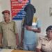 Jamshedpur border area police : कपाली का पॉक्सो एक्ट का आरोपी पश्चिम बंगाल से गिरफ्तार, भेजा गया जेल Jamshedpur border area police : कपाली का पॉक्सो एक्ट का आरोपी पश्चिम बंगाल से गिरफ्तार, भेजा गया जेल