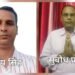 Jamshedpur jdu mango committee : जदयू मानगो नगर निगम कार्यकारी समिति का विस्तार, पदाधिकारियों की सूची जारी Jamshedpur jdu mango committee : जदयू मानगो नगर निगम कार्यकारी समिति का विस्तार, पदाधिकारियों की सूची जारी