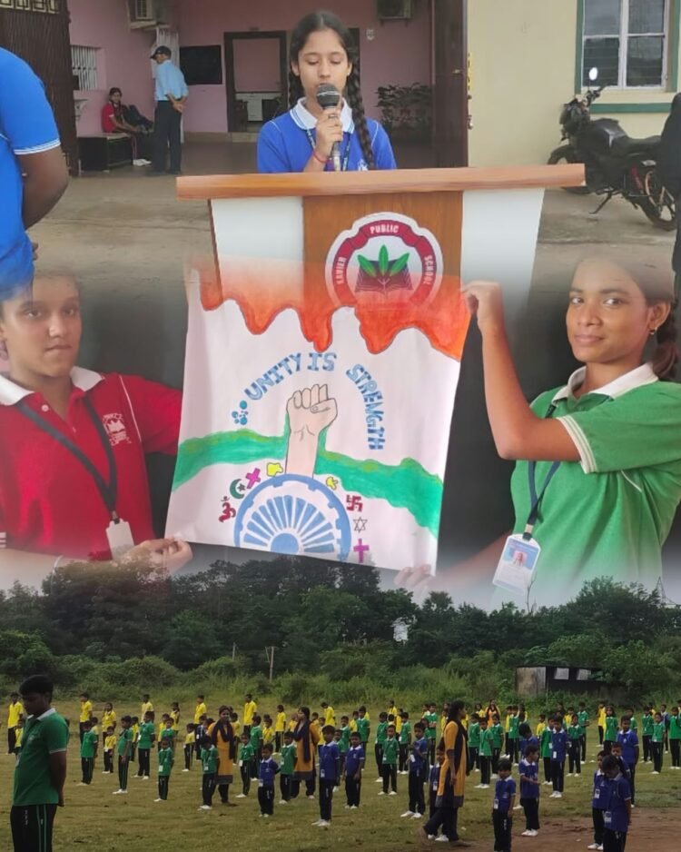 Xavier public school govindpur : जेवियर पब्लिक स्कूल गोविंदपुर में शिक्षकों ने एकता व अनुशासन का दिया संदेश, स्पीच, क्विज व अन्य प्रतियोगिताओं में बच्चों को पुरस्कृत कर बढ़ाया मनोबल Xavier public school govindpur : जेवियर पब्लिक स्कूल गोविंदपुर में शिक्षकों ने एकता व अनुशासन का दिया संदेश, स्पीच, क्विज व अन्य प्रतियोगिताओं में बच्चों को पुरस्कृत कर बढ़ाया मनोबल