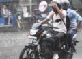 Jamshedpur cyclone effect : जमशेदपुर में दिखने लगा अर्नब चक्रवात का असर, होने लगी झमाझम बारिश, जमशेदपुर में प्रशासन ने जारी किया अलर्ट Jamshedpur cyclone effect : जमशेदपुर में दिखने लगा अर्नब चक्रवात का असर, होने लगी झमाझम बारिश, जमशेदपुर में प्रशासन ने जारी किया अलर्ट