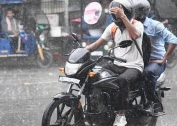 Jamshedpur cyclone effect : जमशेदपुर में दिखने लगा अर्नब चक्रवात का असर, होने लगी झमाझम बारिश, जमशेदपुर में प्रशासन ने जारी किया अलर्ट Jamshedpur cyclone effect : जमशेदपुर में दिखने लगा अर्नब चक्रवात का असर, होने लगी झमाझम बारिश, जमशेदपुर में प्रशासन ने जारी किया अलर्ट