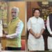 Jamshedpur bjp leader meets external affairs minister : वियतनाम हादसे में दिवंगत विनय राय और राजा कुमार वर्मा के पार्थिव शरीर भारत लाने की पहल तेज, रक्षा राज्य मंत्री संजय सेठ की पहल पर विदेश मंत्री डॉ एस जयशंकर से मिले कुलवंत सिंह बंटी, शीघ्र स्वदेश वापसी का किया अनुरोध Jamshedpur bjp leader meets external affairs minister : वियतनाम हादसे में दिवंगत विनय राय और राजा कुमार वर्मा के पार्थिव शरीर भारत लाने की पहल तेज, रक्षा राज्य मंत्री संजय सेठ की पहल पर विदेश मंत्री डॉ एस जयशंकर से मिले कुलवंत सिंह बंटी, शीघ्र स्वदेश वापसी का किया अनुरोध