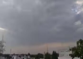 Jharkhand weather update : झारखंड में फिर बदलेगा मौसम, इस दिन से बारिश के संकेत, देखिए – video