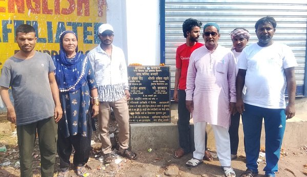 Jamshedpur mango foundation stone : मानगो गौस नगर में जनप्रतिनिधियों ने किया सड़क का शिलान्यास, जनता में जगी विकास की नई उम्मीद Jamshedpur mango foundation stone : मानगो गौस नगर में जनप्रतिनिधियों ने किया सड़क का शिलान्यास, जनता में जगी विकास की नई उम्मीद