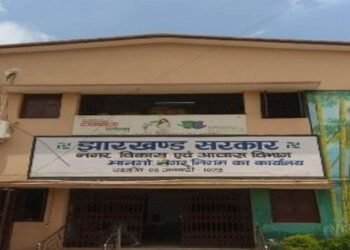 Jamshedpur mango water issue raised by mla saryu roy : मानगो में पेयजल संकट पर जमशेपुर के विधायक सरयू राय ने अपनाया कड़ा रुख, 15 दिन में पानी की व्यवस्था न सुधरी तो ‘पानी नहीं तो बिल नहीं’ अभियान चलेगा Jamshedpur mango water issue raised by mla saryu roy : मानगो में पेयजल संकट पर जमशेपुर के विधायक सरयू राय ने अपनाया कड़ा रुख, 15 दिन में पानी की व्यवस्था न सुधरी तो ‘पानी नहीं तो बिल नहीं’ अभियान चलेगा