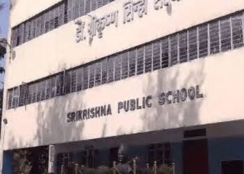 Jamshedpur srikrishna Sinha sansthan controversy : झारखंड हाईकोर्ट का आदेश, बिष्टुपुर के डॉ. श्रीकृष्ण सिन्हा संस्थान में अनियमितता और भ्रष्टाचार की शिकायत पर तीन महीने में रजिस्ट्रार लें फैसला Jamshedpur srikrishna Sinha sansthan controversy : झारखंड हाईकोर्ट का आदेश, बिष्टुपुर के डॉ. श्रीकृष्ण सिन्हा संस्थान में अनियमितता और भ्रष्टाचार की शिकायत पर तीन महीने में रजिस्ट्रार लें फैसला